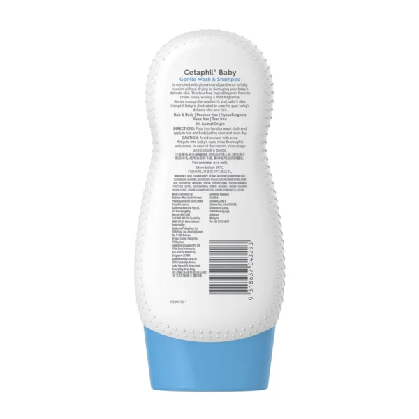 Cetaphil Baby Gentle Wash And Shampoo 230ml - Image 2